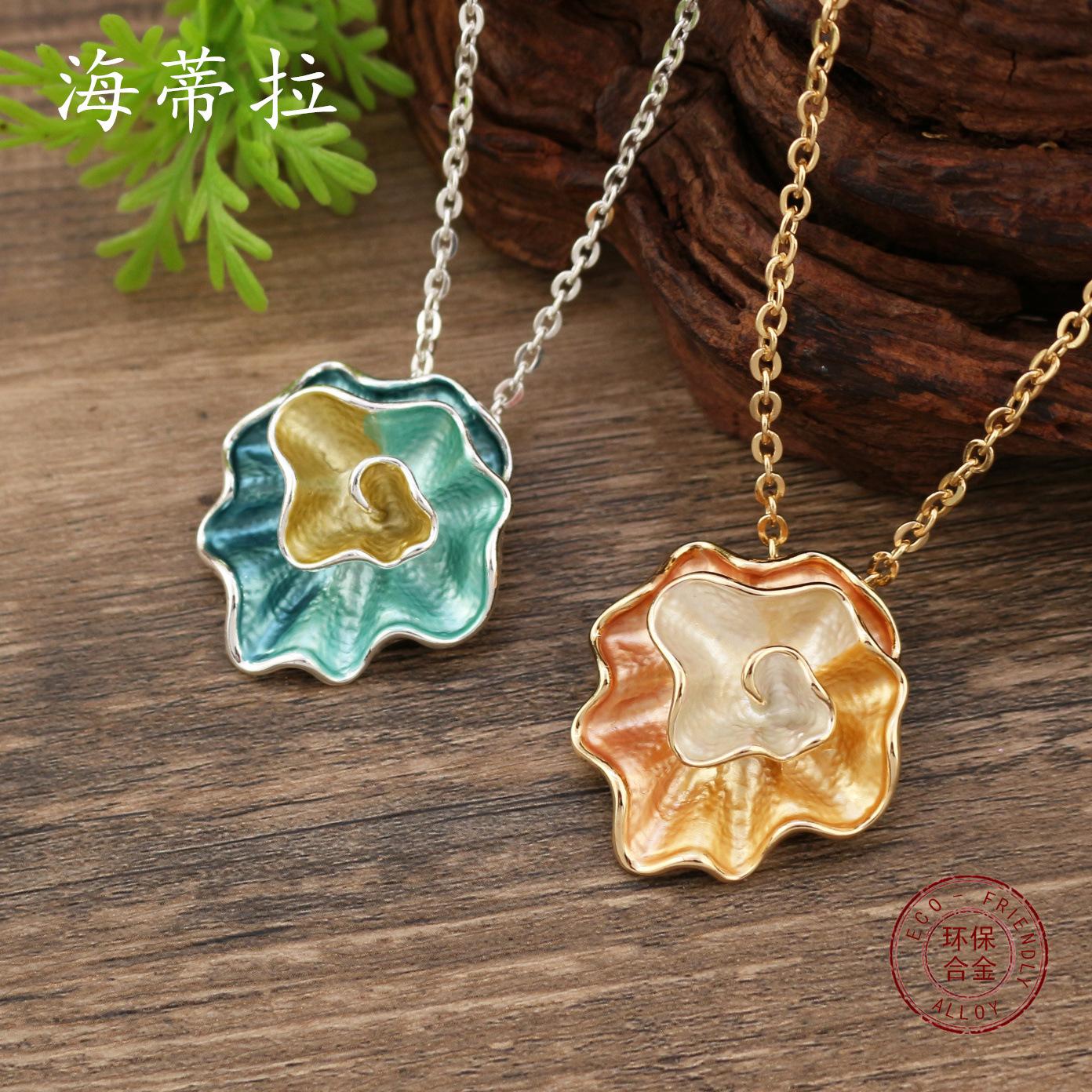 Enamel double-layer flower pendant, fashionable and high-end women s versatile rose alloy necklace
Enamel double-layer flower pendant, fashionable and high-end women s versatile rose alloy necklace