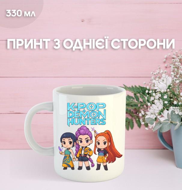 Кружка Кейпоп-охотницы на демонов с принтом керамическая чашка K-Pop Demon Hunters 330 мл 9.5 білий
Кружка Кейпоп-охотницы на демонов с принтом керамическая чашка K-Pop Demon Hunters 330 мл 9.5 білий