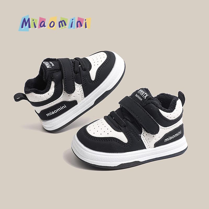 New winter infant cotton shoes for girls, toddler shoes with leather surface and plush lining, waterproof sports shoes for boys1-3Years Old 16-20Take a photo with on чёрный
New winter infant cotton shoes for girls, toddler shoes with leather surface and plush lining, waterproof sports shoes for boys1-3Years Old 16-20Take a photo with on чёрный