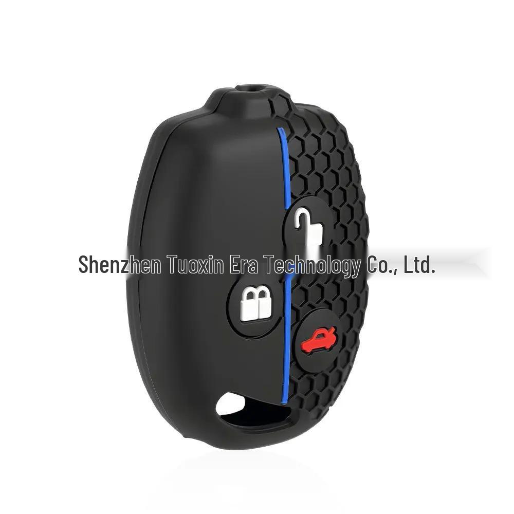 Durable Anti-Fall Silicone Key Case for Ford s Old Straight Three-Button синій
Durable Anti-Fall Silicone Key Case for Ford s Old Straight Three-Button синій