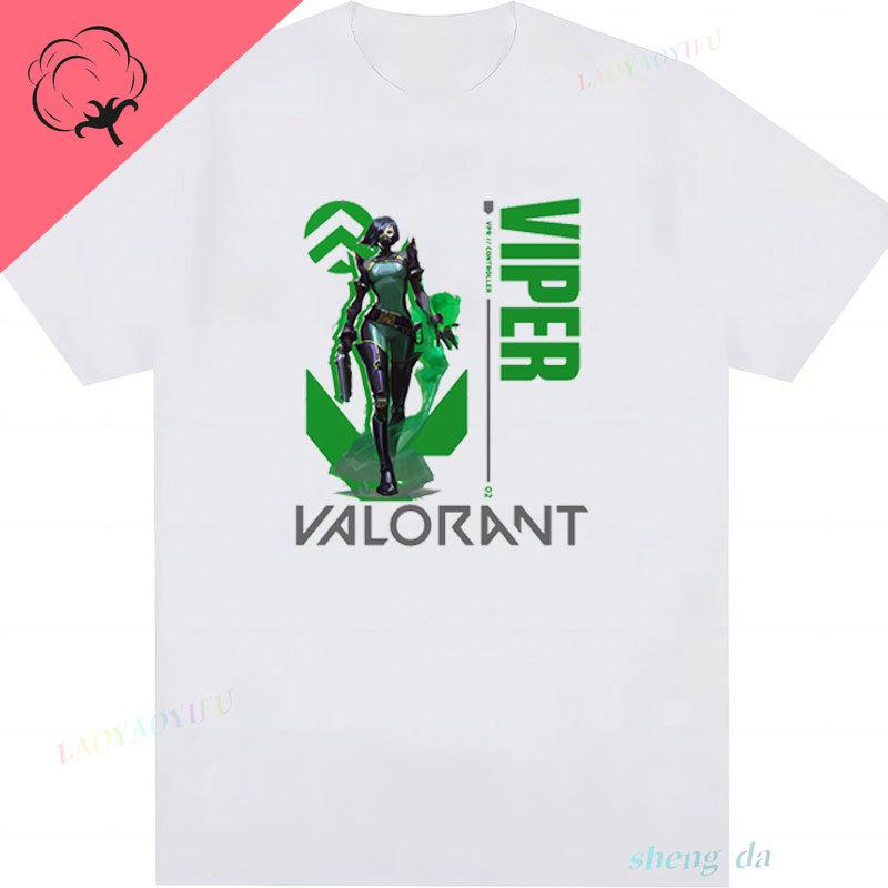Hot Selling Short Sleeve Unisex Gamer Clothes Valorant Graphic T Shirts Casual Funny Cotton Vintage Camiseta Streetwear Harajuku 4XL
Hot Selling Short Sleeve Unisex Gamer Clothes Valorant Graphic T Shirts Casual Funny Cotton Vintage Camiseta Streetwear Harajuku 4XL