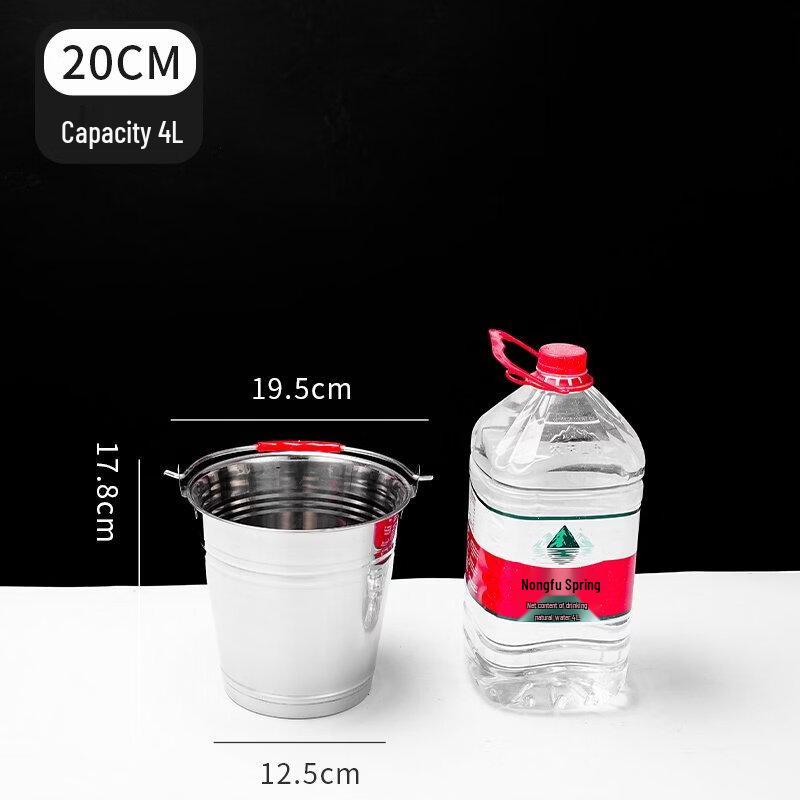 ZISIZ Portable Water and Ice Bucket
ZISIZ Portable Water and Ice Bucket