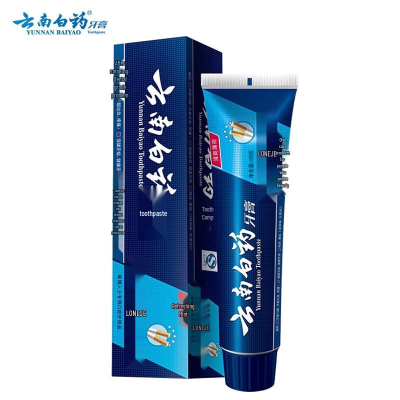 Yunnan Baiyao Langjian Smokers Refreshing Mint Toothpaste
Yunnan Baiyao Langjian Smokers Refreshing Mint Toothpaste