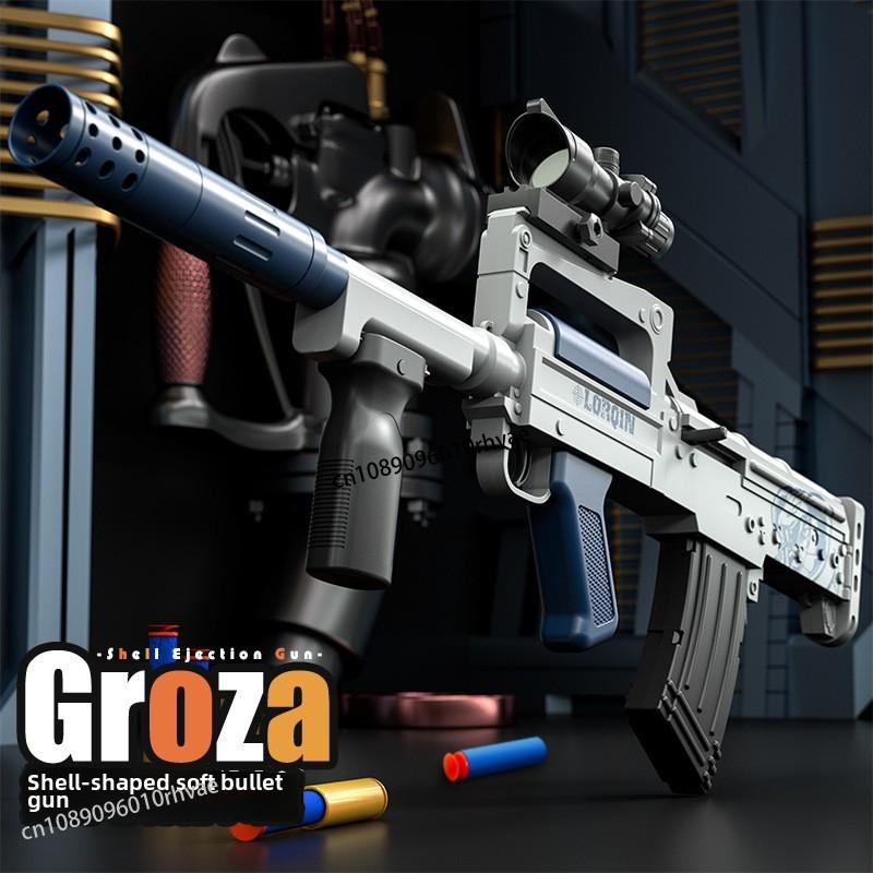 New Dog-Type Soft Bullet Assault Rifle Shooting Model Electric Firing Boy Toy Gun Christmas Gift
New Dog-Type Soft Bullet Assault Rifle Shooting Model Electric Firing Boy Toy Gun Christmas Gift