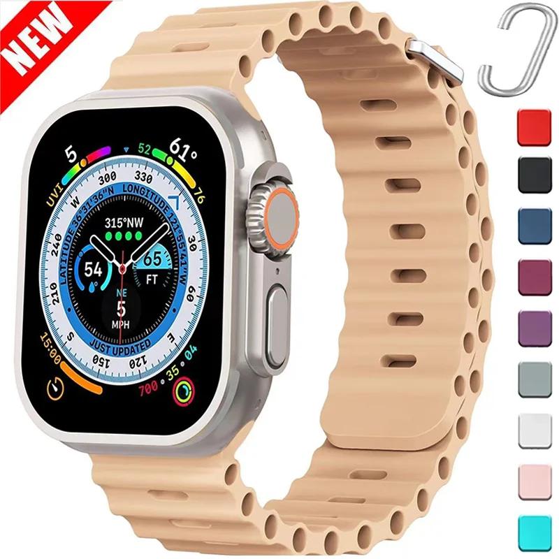 Ремешок Ocean для Apple watch Ultra 2 49 мм, ремешок 44 мм 45/41 мм 40/42 мм, силиконовый оригинальный 1:1 Браслет iWatch Series 9 8 7 6 5 4 3 se 38mm 40mm 41mm
Ремешок Ocean для Apple watch Ultra 2 49 мм, ремешок 44 мм 45/41 мм 40/42 мм, силиконовый оригинальный 1:1 Браслет iWatch Series 9 8 7 6 5 4 3 se 38mm 40mm 41mm