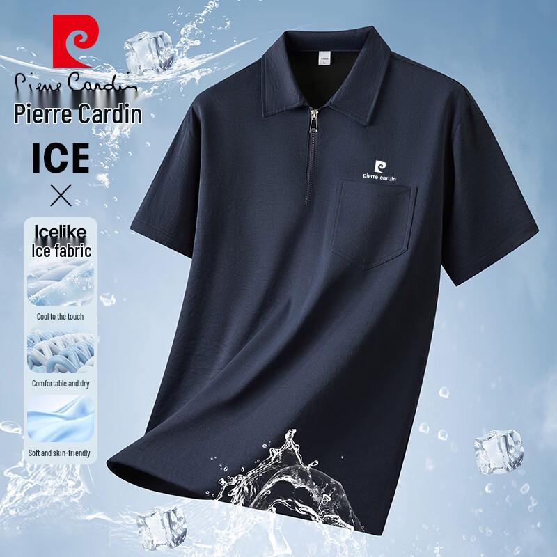 Pierre Cardin Men s Short-Sleeve Polo & Sport T-Shirts 3XL
Pierre Cardin Men s Short-Sleeve Polo & Sport T-Shirts 3XL