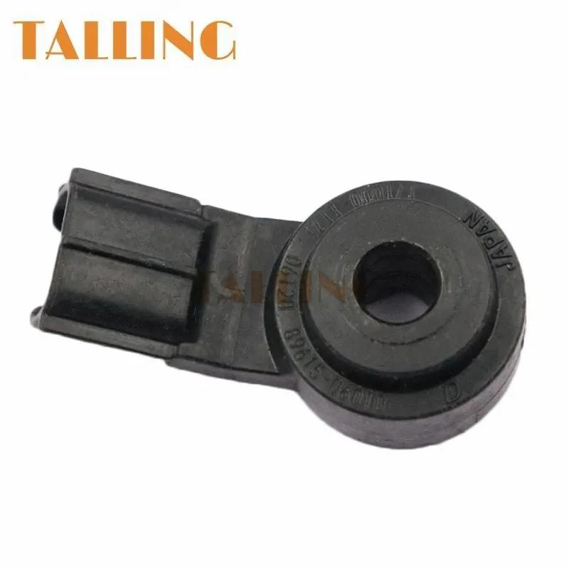 89615-20090 Knock Detonation Sensor For Toyota Camry Corolla 4Runner Sienna Tundra Yaris New 8961520090 89615 20090
89615-20090 Knock Detonation Sensor For Toyota Camry Corolla 4Runner Sienna Tundra Yaris New 8961520090 89615 20090