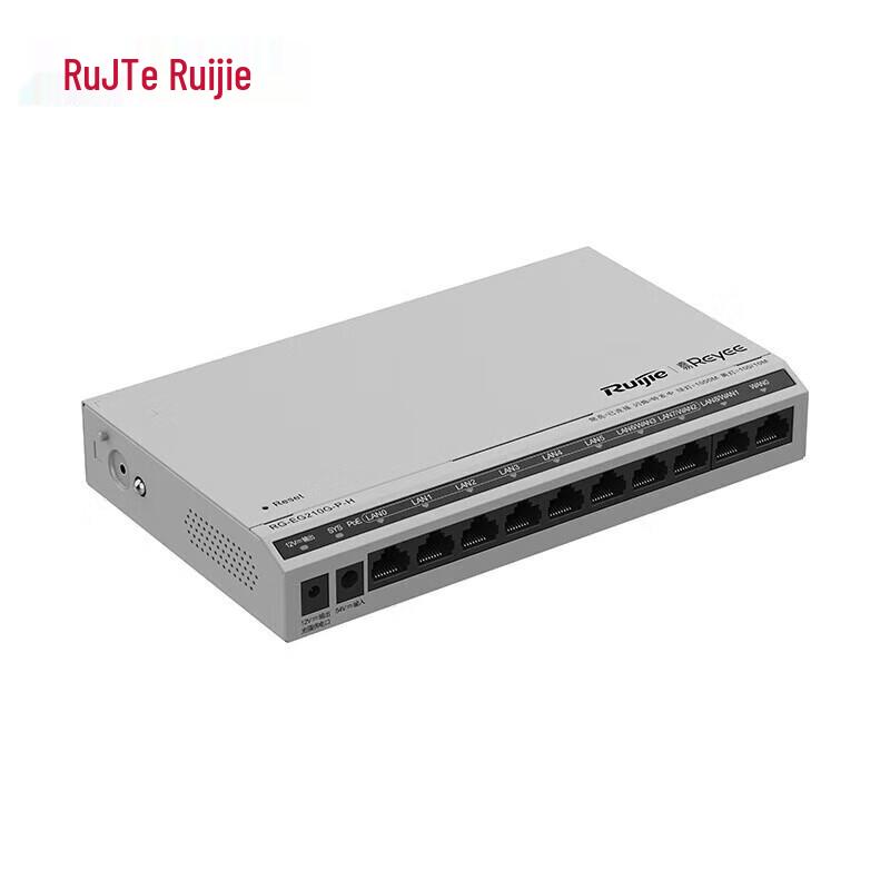 Ruijie RG-EG210G-P-H 8-Port Gigabit PoE Gateway
Ruijie RG-EG210G-P-H 8-Port Gigabit PoE Gateway