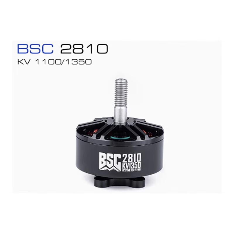 MAD 2810 KV1100 Brushless Motor
MAD 2810 KV1100 Brushless Motor