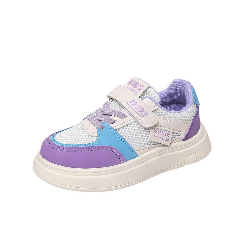 Children s white shoes, girls mesh sports shoes Spring and Autumn new breathable soft soled casual mesh shoes boys board shoes 30
Children s white shoes, girls mesh sports shoes Spring and Autumn new breathable soft soled casual mesh shoes boys board shoes 30