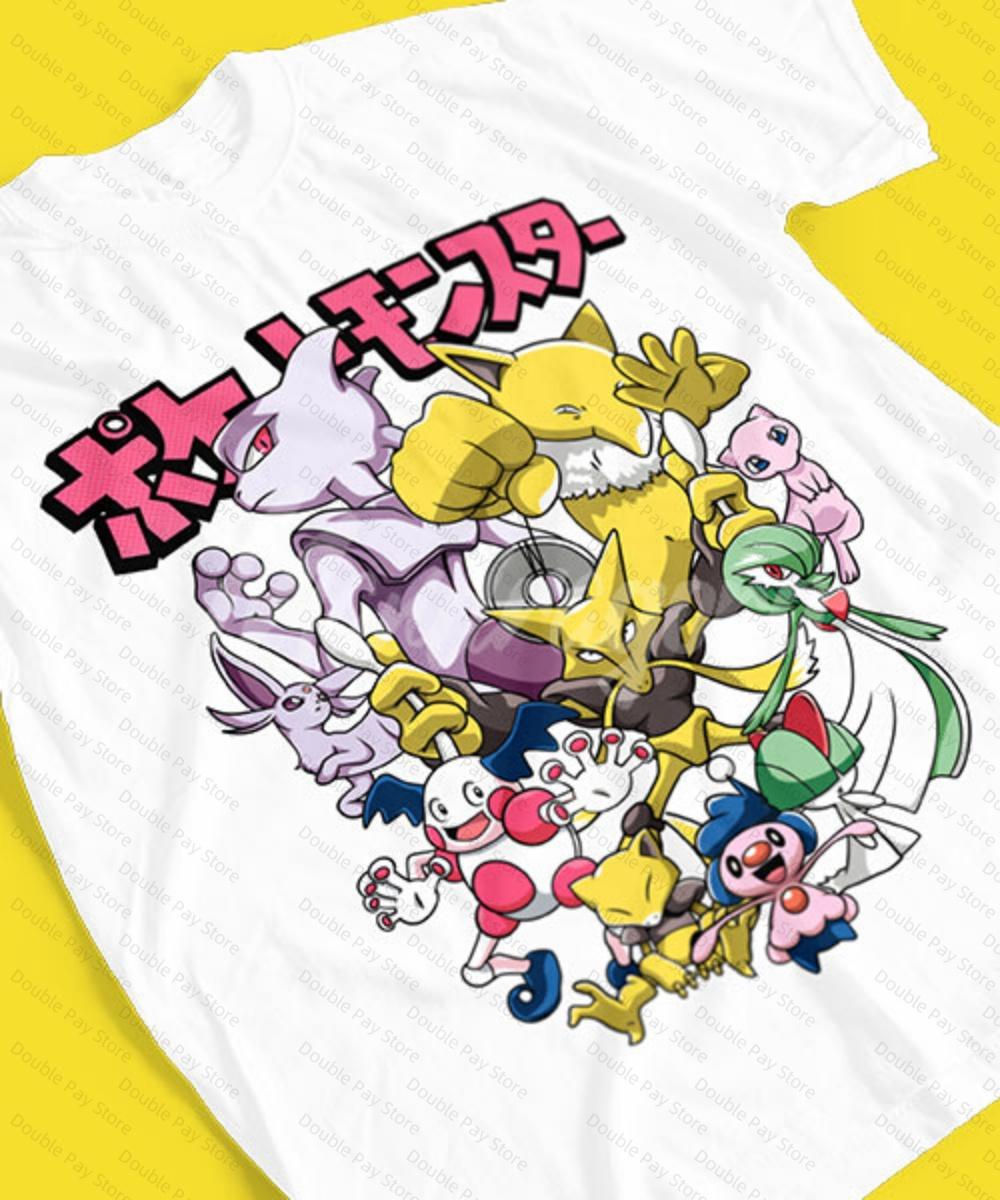 2026 Summer New Pokémon Series Unisexs Tshirt Family Version for Adults Children Soft Loose Plus Size Short Sleeved Women Shirt 4XL
2026 Summer New Pokémon Series Unisexs Tshirt Family Version for Adults Children Soft Loose Plus Size Short Sleeved Women Shirt 4XL