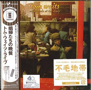 CD TOM WAITS - Nighthawks at Diner WPCR13776 Asylum Records 2010 Japan Jazz Used
CD TOM WAITS - Nighthawks at Diner WPCR13776 Asylum Records 2010 Japan Jazz Used