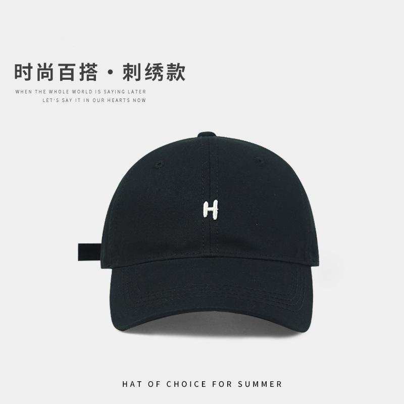 Small H embroidery outdoor low-key coffee color autumn dome curved brim men and women versatile adjustable soft top baseball cap Adjustable
Small H embroidery outdoor low-key coffee color autumn dome curved brim men and women versatile adjustable soft top baseball cap Adjustable