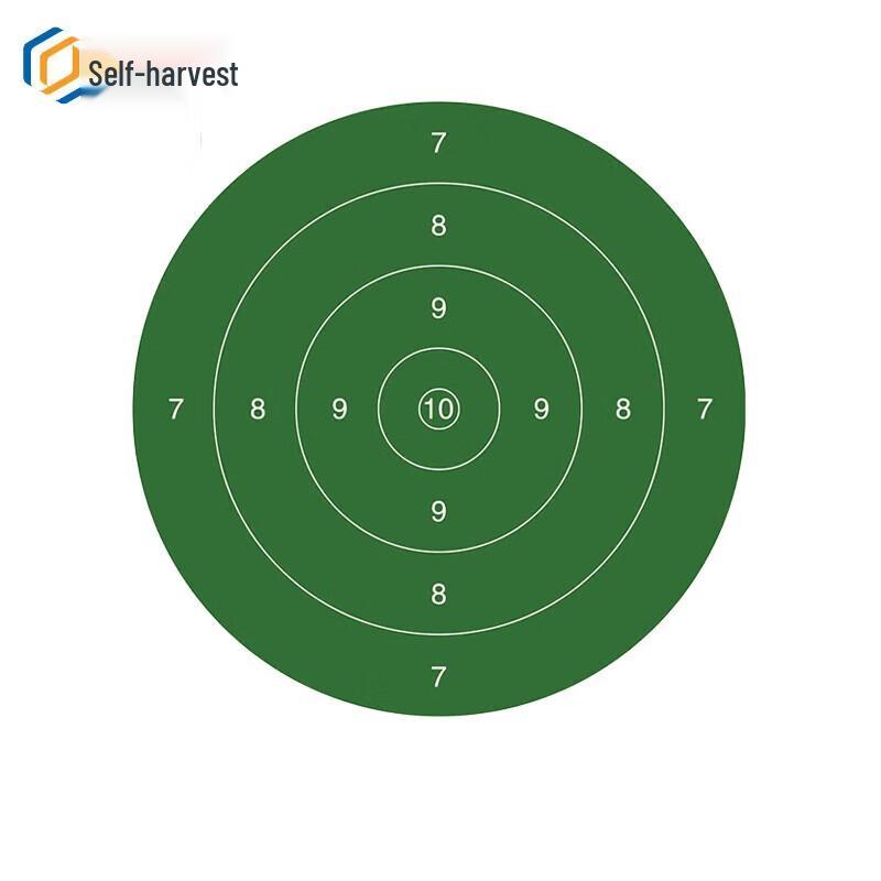 Circular Shooting Target Paper
Circular Shooting Target Paper