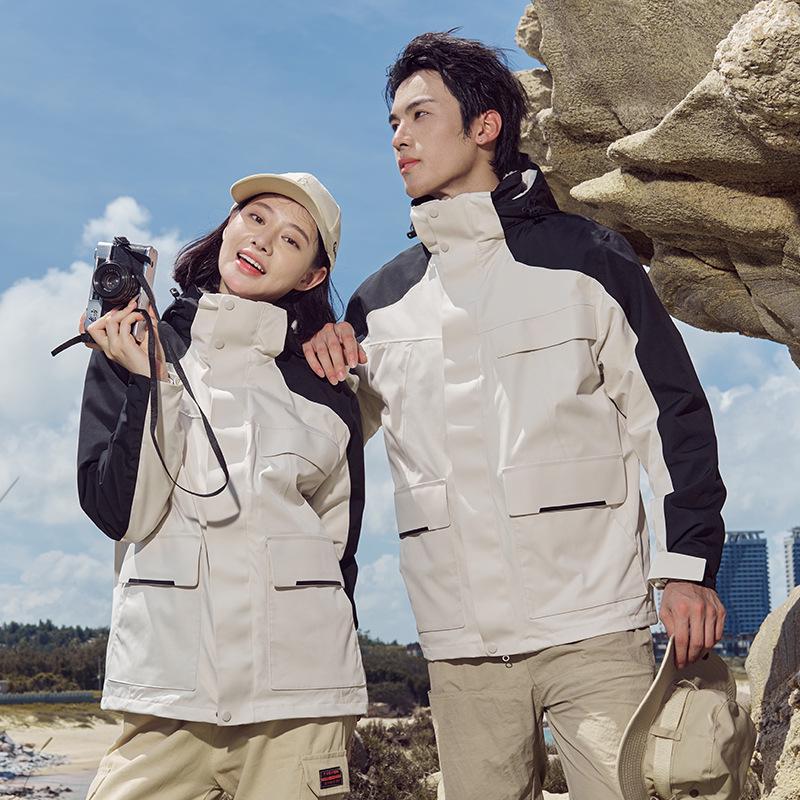 Unisex 3-in-1 Waterproof, Windproof, Stain-Resistant Outdoor Suit for Hiking and Camping Small
Unisex 3-in-1 Waterproof, Windproof, Stain-Resistant Outdoor Suit for Hiking and Camping Small