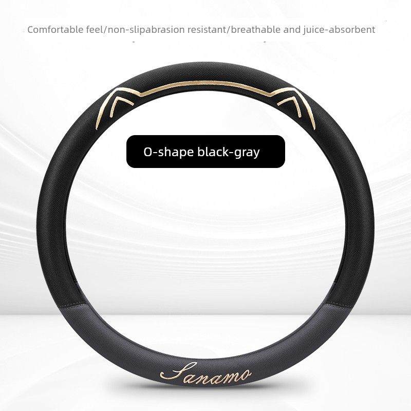 Car Steering Wheel Cover, Suitable for All Seasons, Cute New Style, Non-Slip, Classic Round Shape, Men s Handlebar Cover, Car Protective Cover Black and Gray Round Steering Wheel Cover
Car Steering Wheel Cover, Suitable for All Seasons, Cute New Style, Non-Slip, Classic Round Shape, Men s Handlebar Cover, Car Protective Cover Black and Gray Round Steering Wheel Cover