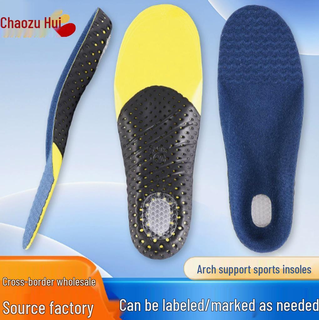 Breathable Shock-Absorbing Military Training Insoles for Men & Women - Elastic Cushioning EVA Silicone Heel for Running & Sports 43-46 with Trimmable Line
Breathable Shock-Absorbing Military Training Insoles for Men & Women - Elastic Cushioning EVA Silicone Heel for Running & Sports 43-46 with Trimmable Line
