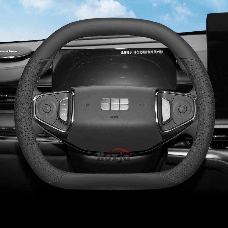 Leather Car Steering Wheel Cover for Geely EX5 2025 2026 Accessories
Leather Car Steering Wheel Cover for Geely EX5 2025 2026 Accessories