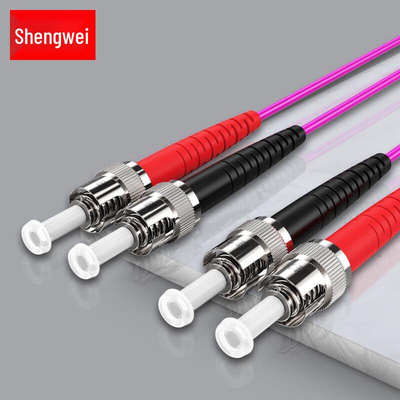 Shengwei 10G OM4 ST-ST Duplex Fiber Optic Patch Cable
Shengwei 10G OM4 ST-ST Duplex Fiber Optic Patch Cable