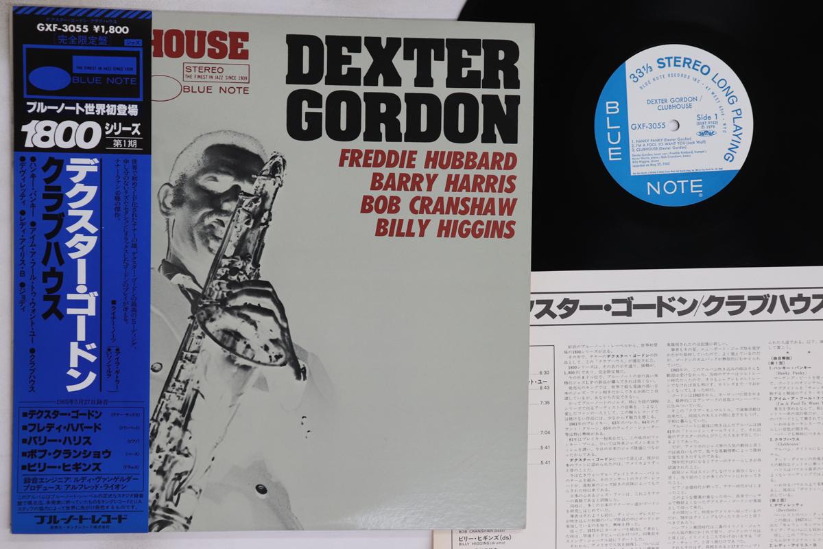 LP Record DEXTER GORDON - Clubhouse GXF3055 BLUE NOTE 1979 Japan Obi Jazz Used
LP Record DEXTER GORDON - Clubhouse GXF3055 BLUE NOTE 1979 Japan Obi Jazz Used