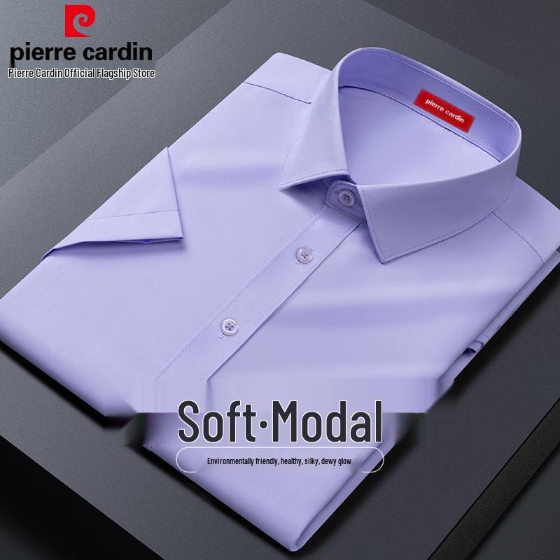 Чоловіча сорочка Pierre Cardin з модалу, коротким рукавом, що не мнеться 44
Чоловіча сорочка Pierre Cardin з модалу, коротким рукавом, що не мнеться 44