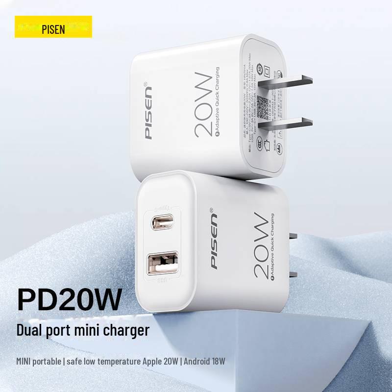 PISEN 20W Dual Port A+C Mini Charger - Fast Charging for Apple & Huawei HN291A
PISEN 20W Dual Port A+C Mini Charger - Fast Charging for Apple & Huawei HN291A