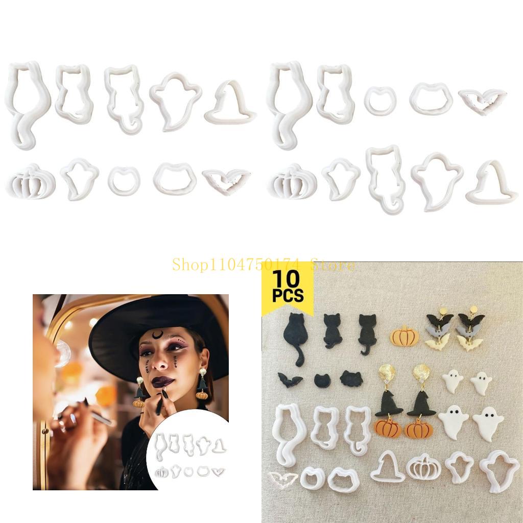 10 Pcs Halloween Series Clay Cutter Pottery Tool Bat Clay Cutting Molds Pumpkins Clay Earring Cutter for Jewelry Making top sale China Mainland
10 Pcs Halloween Series Clay Cutter Pottery Tool Bat Clay Cutting Molds Pumpkins Clay Earring Cutter for Jewelry Making top sale China Mainland
