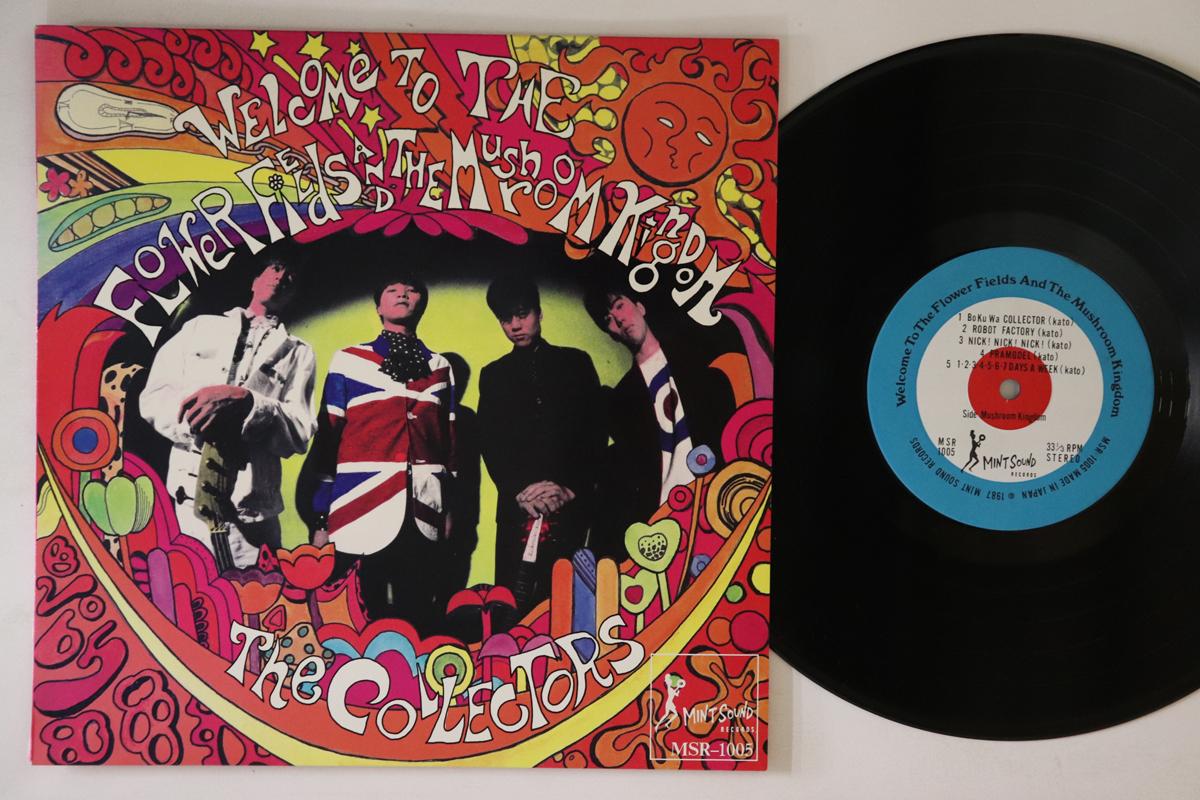 10inch Record COLLECTORS Welcome To The Flower Fields And Th MSR1005 MINT SOUND 1987 Japan Japanese PopRock Used
10inch Record COLLECTORS Welcome To The Flower Fields And Th MSR1005 MINT SOUND 1987 Japan Japanese PopRock Used