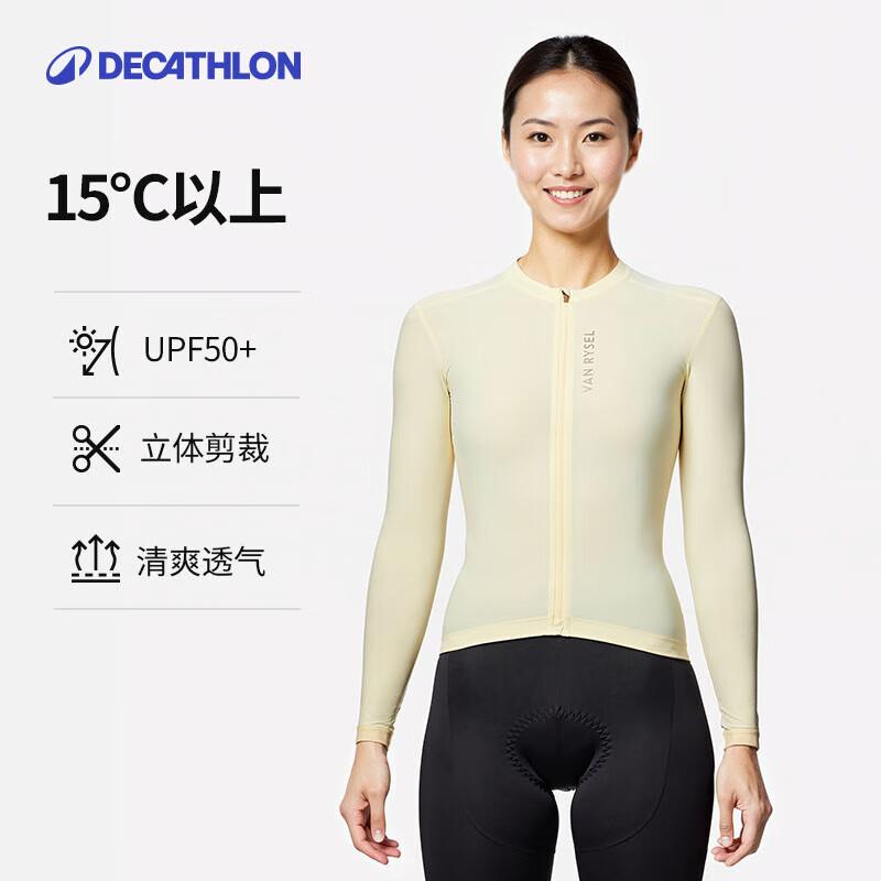 Велосипедна футболка Decathlon RCR Унісекс з довгим рукавом для захисту від сонця L
Велосипедна футболка Decathlon RCR Унісекс з довгим рукавом для захисту від сонця L
