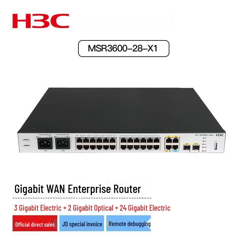 H3C MSR3600-28-X1 Enterprise Multi-Service Router
H3C MSR3600-28-X1 Enterprise Multi-Service Router