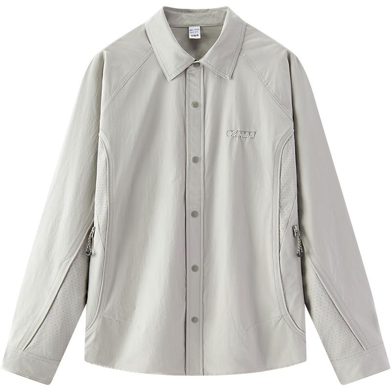 Semir Men s UPF50+ Sun Protection Long-Sleeve Shirt XXL
Semir Men s UPF50+ Sun Protection Long-Sleeve Shirt XXL