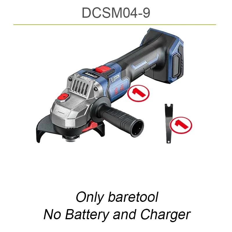 Беспроводная угловая шлифовальная машина, бесщеточная, 20 В, 100x16 мм, 9000 об/мин, 3 скорости, регулируемая защита, универсальная батарея
Беспроводная угловая шлифовальная машина, бесщеточная, 20 В, 100x16 мм, 9000 об/мин, 3 скорости, регулируемая защита, универсальная батарея
