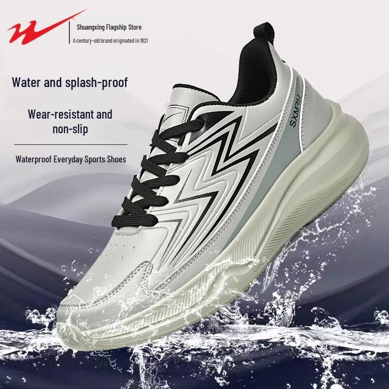 Shuangxing Men s Casual Outdoor Sports Shoes 41
Shuangxing Men s Casual Outdoor Sports Shoes 41