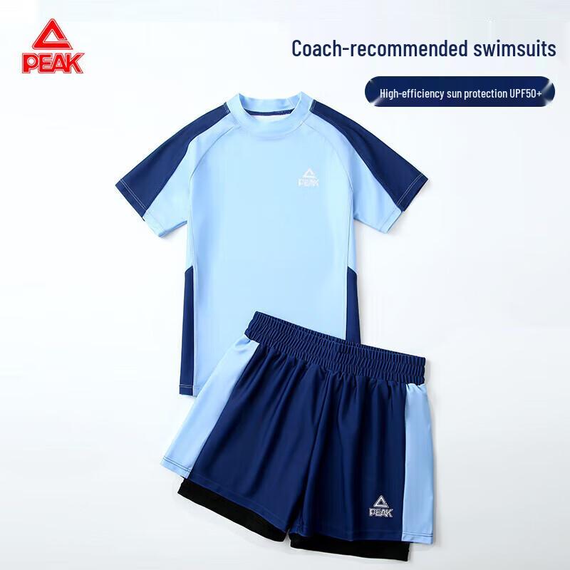 Peak Kids Split Double-Layer Swimsuit Set for Boys 120 (Height 110-120cm)
Peak Kids Split Double-Layer Swimsuit Set for Boys 120 (Height 110-120cm)
