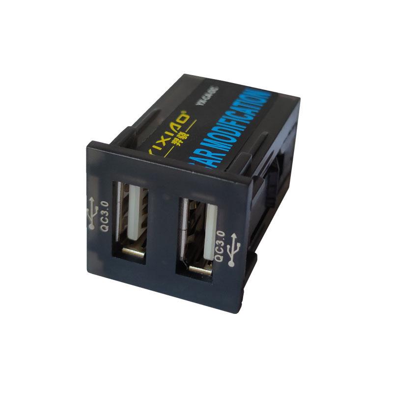 Двойное зарядное устройство USB, 1 шт., автомобильный интерфейс, двойной разъем, двойной QC3.0, дисплей напряжения для Toyota RAV4 QC3.0Fast charge
Двойное зарядное устройство USB, 1 шт., автомобильный интерфейс, двойной разъем, двойной QC3.0, дисплей напряжения для Toyota RAV4 QC3.0Fast charge