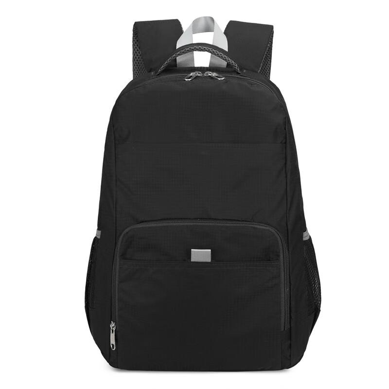 Vanaheimr Foldable Lightweight Backpack
Vanaheimr Foldable Lightweight Backpack