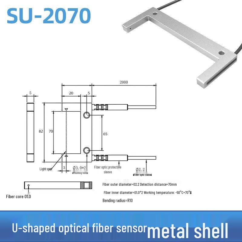 Aokewen SU-2070 Through-beam Fiber Optic Sensor
Aokewen SU-2070 Through-beam Fiber Optic Sensor