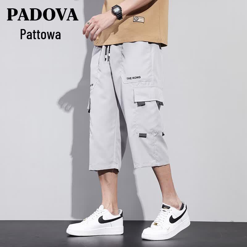 Patova Men s Ice Silk Loose Fit 7-Point Cargo Shorts S
Patova Men s Ice Silk Loose Fit 7-Point Cargo Shorts S