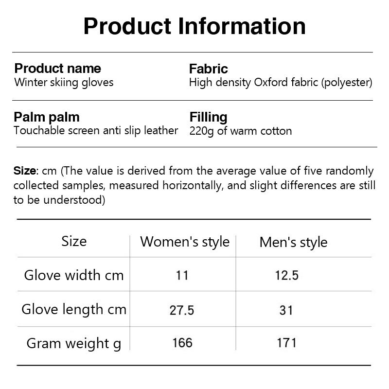 Outdoor Ski Gloves Riding Men Women Windproof Waterproof Motorcycle Winter Padded Thickened Warm Split-Finger Gloves 
Outdoor Ski Gloves Riding Men Women Windproof Waterproof Motorcycle Winter Padded Thickened Warm Split-Finger Gloves
