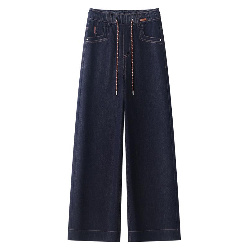 Women s Dark Blue Retro Elastic-Waist Wide-Leg Jeans, Spring 2025 High-Waisted Slimming Style L
Women s Dark Blue Retro Elastic-Waist Wide-Leg Jeans, Spring 2025 High-Waisted Slimming Style L