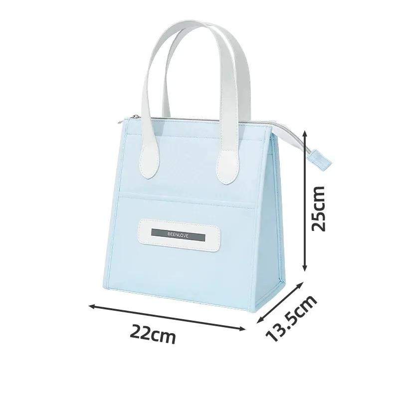 Large Capacity Lunch Box Bag Portable Handheld Work Picnic Thermal Insulation Bag Portable Lunch Bag for Taking Lunch to Work синий
Large Capacity Lunch Box Bag Portable Handheld Work Picnic Thermal Insulation Bag Portable Lunch Bag for Taking Lunch to Work синий
