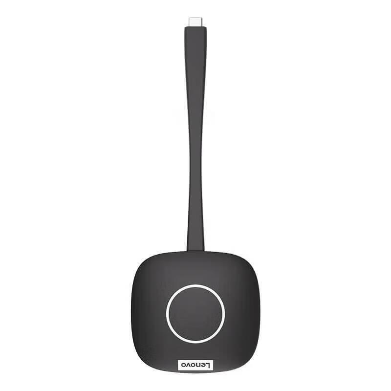 Lenovo Smart Whiteboard Wireless Screen Projector MD50 (CN version)
Lenovo Smart Whiteboard Wireless Screen Projector MD50 (CN version)
