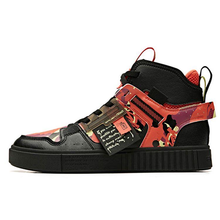 Anta Anti-Slip Lightweight High-Top Skate Shoes Men Sneakers Black Red Camouflage 91948062-11 42.5
Anta Anti-Slip Lightweight High-Top Skate Shoes Men Sneakers Black Red Camouflage 91948062-11 42.5