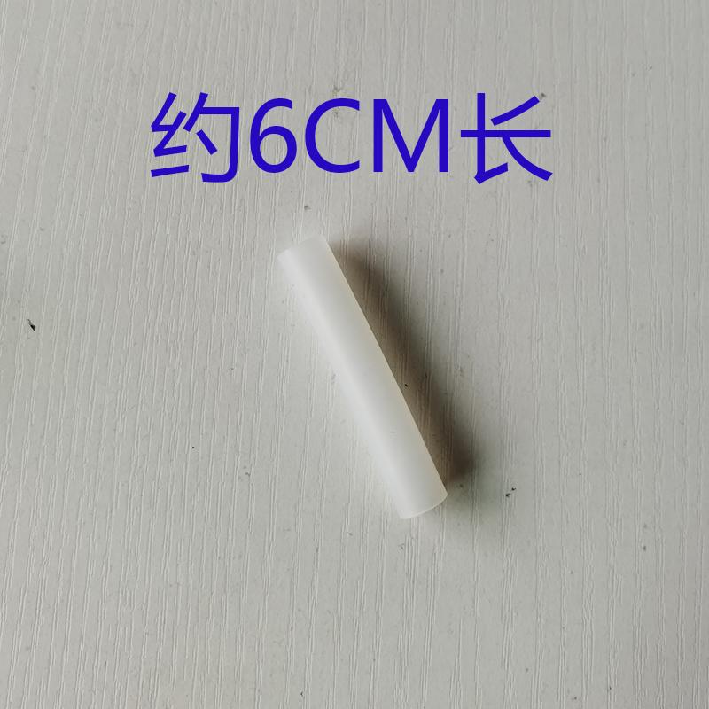 1 replace Water pump,silcet pump for ceramic cat water foutain
1 replace Water pump,silcet pump for ceramic cat water foutain
