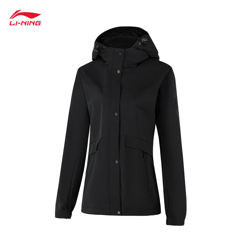 LI-NING Women s Hooded Outdoor Sport Jacket AFDUA14 M
LI-NING Women s Hooded Outdoor Sport Jacket AFDUA14 M