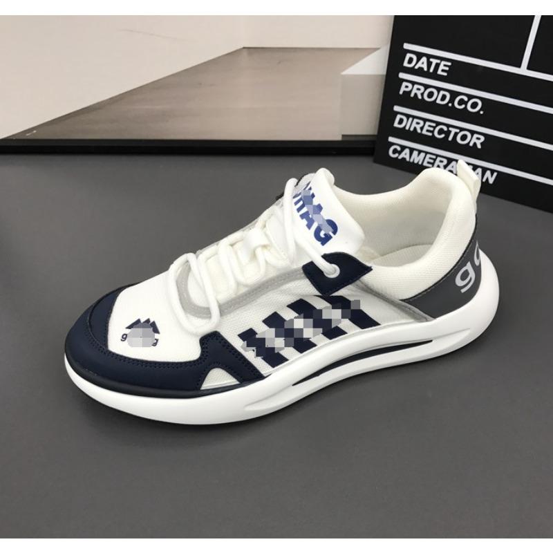 Summer new mesh breathable comfortable casual light rocking shoes men s trend four bars zmd 43
Summer new mesh breathable comfortable casual light rocking shoes men s trend four bars zmd 43