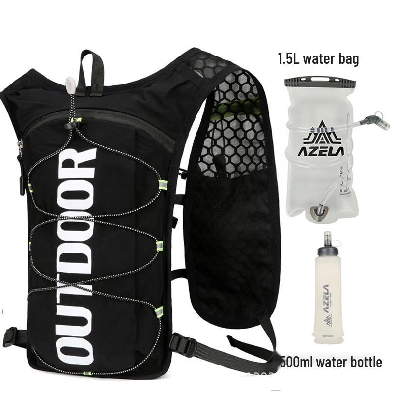 Li Shen Multi-functional Running Backpack
Li Shen Multi-functional Running Backpack