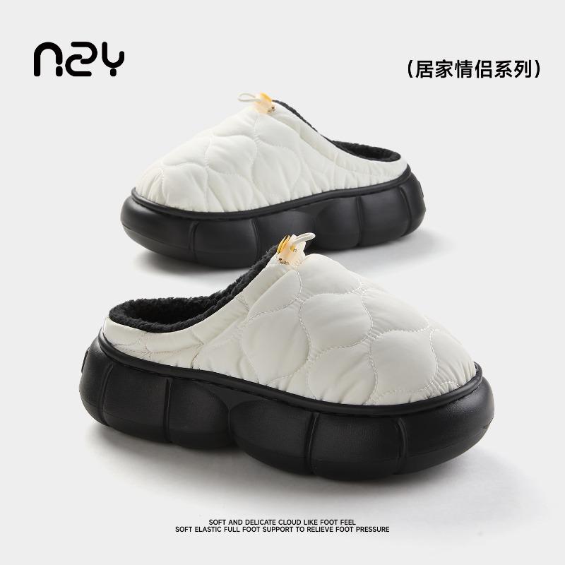 Новые водонепроницаемые парные хлопковые тапочки на толстой подошве, нескользящие, теплые, плюшевые, хлопковые швабры для улицы, домашние легкие хлопковые тапочки 40-41 белый
Новые водонепроницаемые парные хлопковые тапочки на толстой подошве, нескользящие, теплые, плюшевые, хлопковые швабры для улицы, домашние легкие хлопковые тапочки 40-41 белый