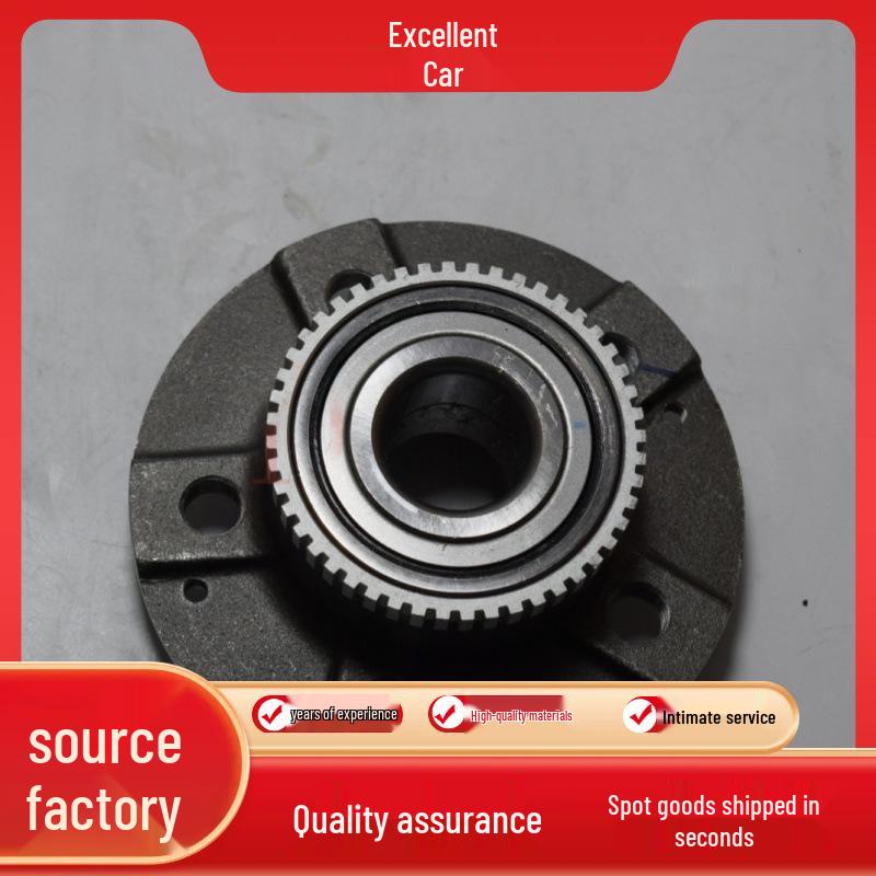 Rear Wheel Hub Bearing Unit 10103882/VKBC51127 for Roewe 350 12 sets/piece
Rear Wheel Hub Bearing Unit 10103882/VKBC51127 for Roewe 350 12 sets/piece