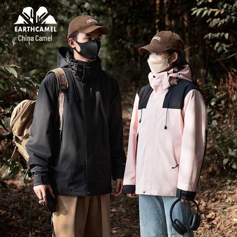 Shenzhou Camel Mountain 3-in-1 Windproof Jacket with Detachable Fleece Lining for Couples Triple Extra Large
Shenzhou Camel Mountain 3-in-1 Windproof Jacket with Detachable Fleece Lining for Couples Triple Extra Large